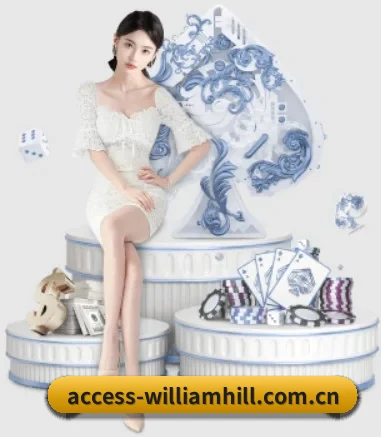 品牌诞生 - 威廉体育正式成立,获得国际权威机构颁发的合法运营资质,开启华人在线休闲娱乐新篇章。
